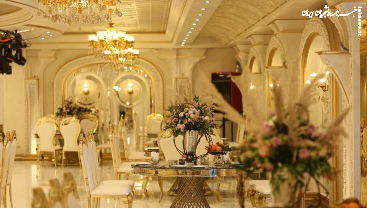 عروسی لاکچری؛ جشنی برای نمایش !