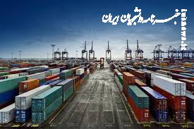 تشریفات گمرکی صادرات و واردات در گمرک شهید رجایی آغاز شد