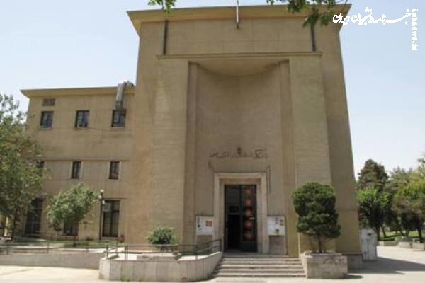 درخشش دانشجویان حقوق دانشگاه تهران در رقابت بین المللی WIPO