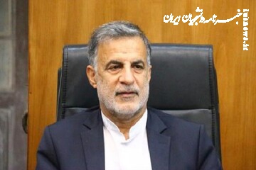 عذرخواهی نماینده بوشهر از مردم ایران