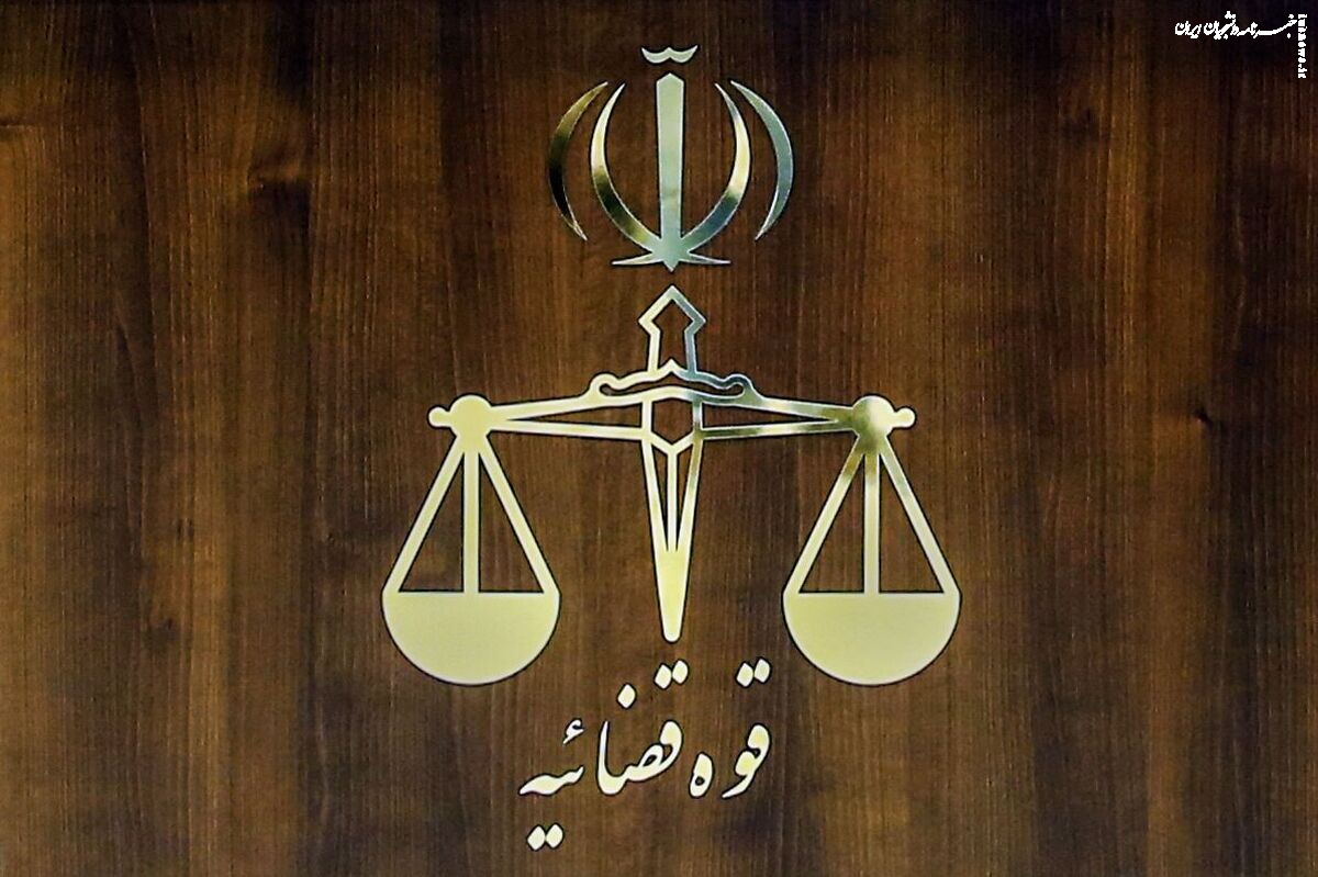 اعلام جرم دادستانی علیه برخی رسانه‌ها درحادثه انفجار بندر