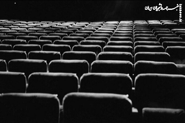 سینماهای کشور برای همدردی با مردم بندرعباس فردا تعطیل است