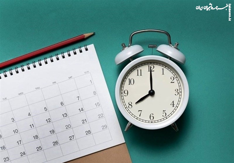  متن لایحه دولت درباره تعیین ساعت رسمی و تغییر ساعات کاری 