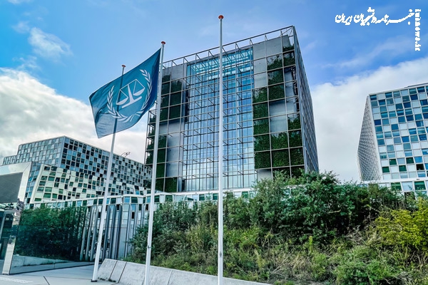 تأیید رأی داوری به‌نفع بانک‌های ملی و صادرات ایران توسط دادگاه لاهه