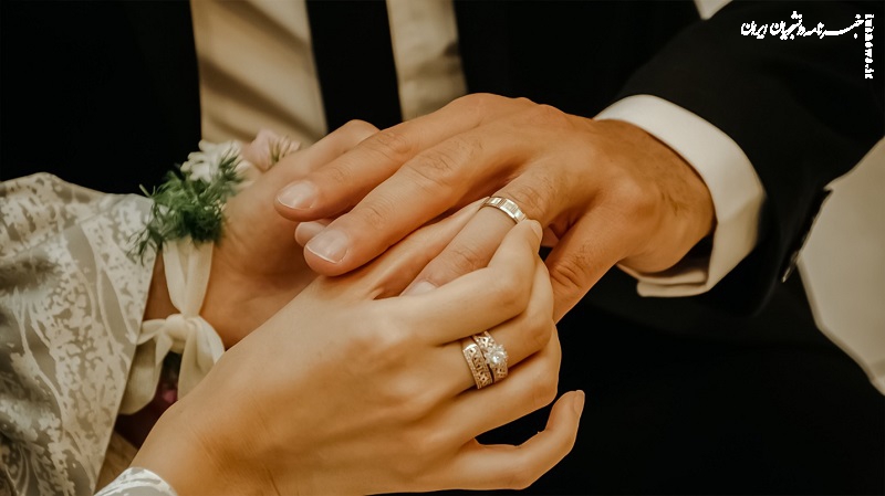 طرح ازدواج آسان برای جوانان