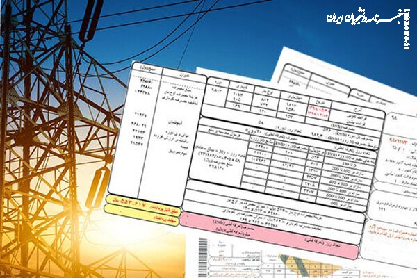 تعرفه جدید برق ابلاغ شد؛ افزایش قیمت از اول خرداد