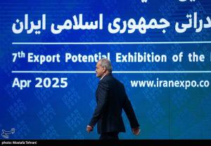 افتتاحیه نمایشگاه توانمندی‌های صادراتی ایران (ایران اکسپو) +عکس