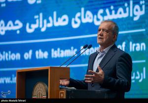 افتتاحیه نمایشگاه توانمندی‌های صادراتی ایران (ایران اکسپو) +عکس