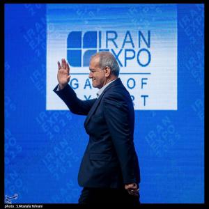 افتتاحیه نمایشگاه توانمندی‌های صادراتی ایران (ایران اکسپو) +عکس