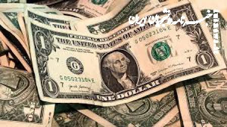 قیمت دلار توافقی امروز سه‌شنبه ۹ اردیبهشت ۱۴۰۴