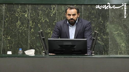 افزایش صف وام ازدواج و فرزندآوری نگران‌کننده است/ ۹ راهکار کمیسیون اصل نود برای اعطای وام‌های اجتماعی به متقاضیان در سال جاری