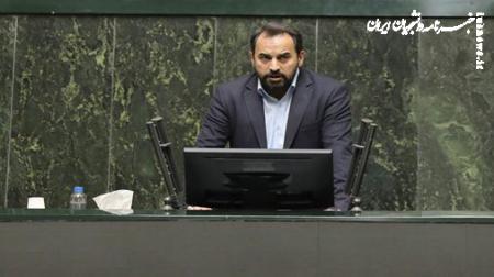 افزایش صف وام ازدواج و فرزندآوری نگران‌کننده است/ ۹ راهکار کمیسیون اصل نود برای اعطای وام‌های اجتماعی به متقاضیان در سال جاری