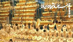 قیمت سکه و طلا امروز سه شنبه ۹ اردیبهشت؛ سود یا ضرر ۲۵ درصدی؟