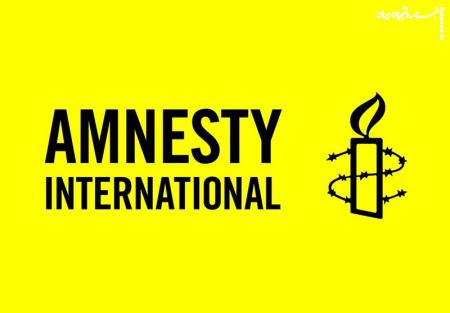  انتقاد تند عفو بین‌الملل از ترامپ و جنایات نسل‌کشی اسرائیل 