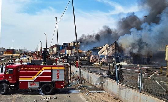  اطلاعیه سامانه جامع تجارت پس از حادثه گمرک بندر شهید رجایی