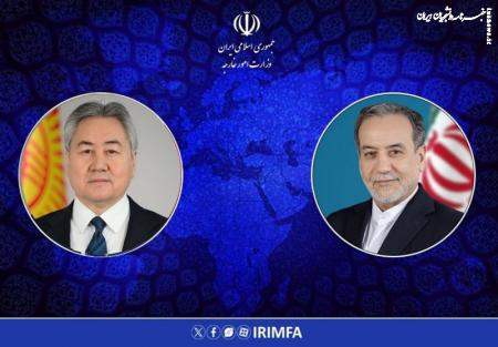 پیام وزیر خارجه قرقیزستان در پی انفجار بندرعباس