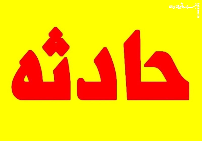حادثه برای دانش‌آموزان دختر در ارومیه‌ و مصدومیت ۹ نفر