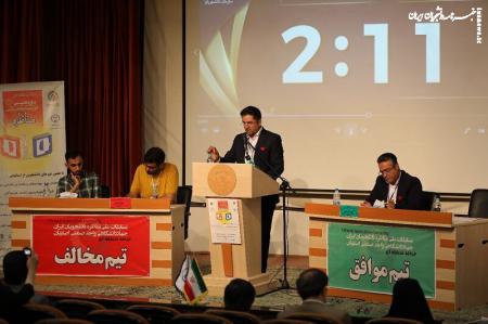  مناظرات دانشجویی؛ تمرینی برای دموکراسی، تفکر نقاد و آینده‌سازی