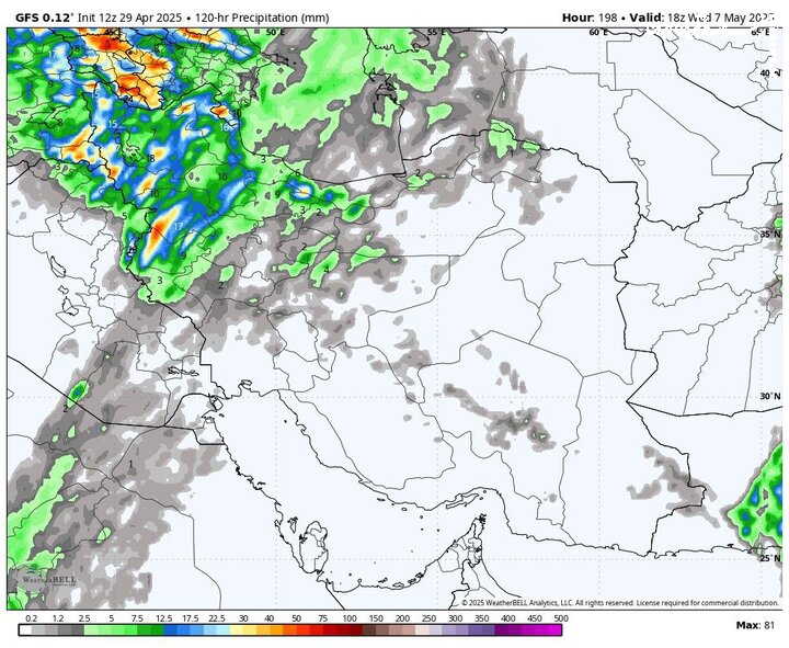 هواشناسی ۱۰ اردیبهشت؛ تداوم رگبار و باد شدید تا شنبه در ۵ استان