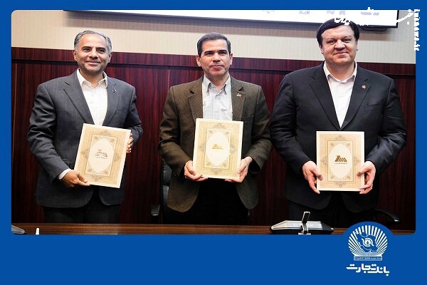 هلدینگ تخصصی انرژی تجدیدپذیر تاسیس می‌شود