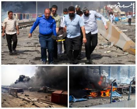 ارائه تسهیلات به زیان‌دیدگان حادثه بندر شهید رجایی