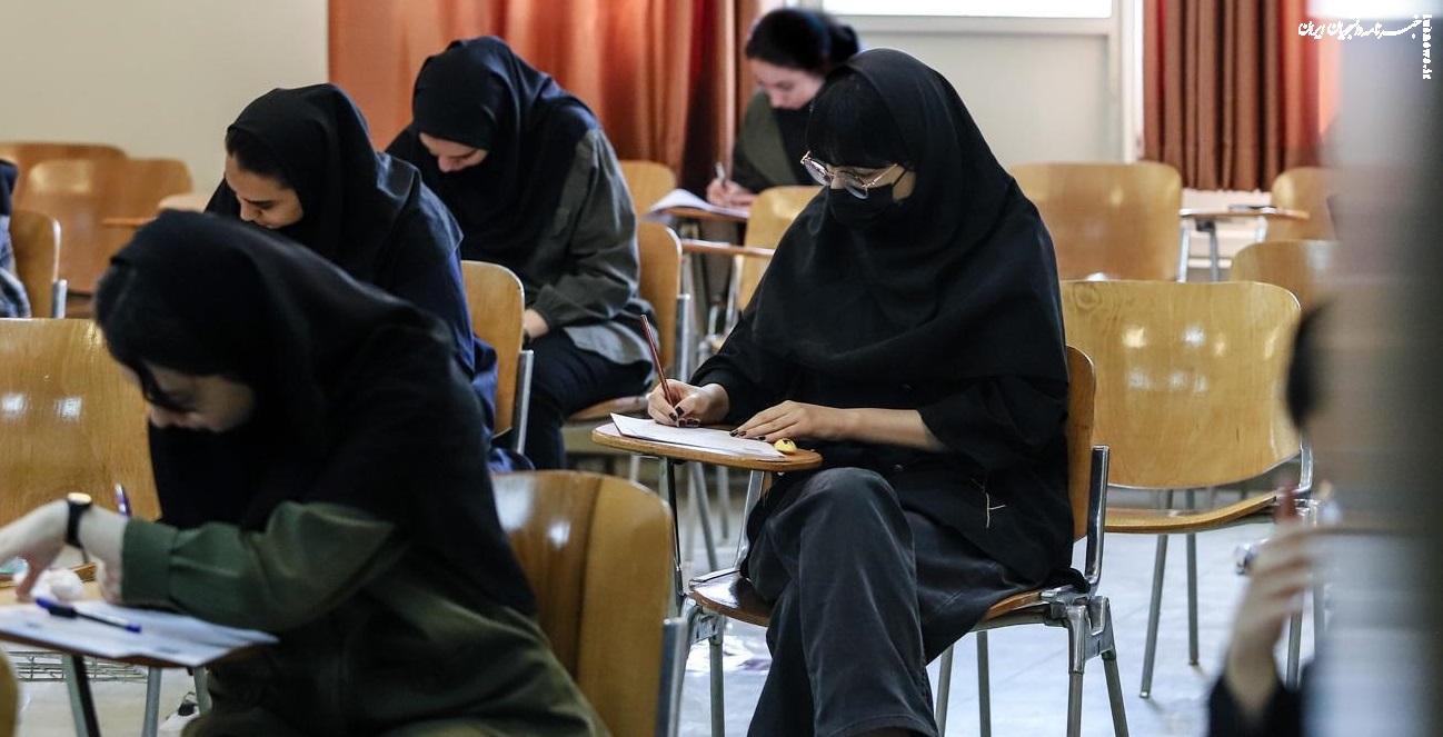 داوطلبان متقلب سال‌ها از شرکت در کنکور محروم می‌شوند