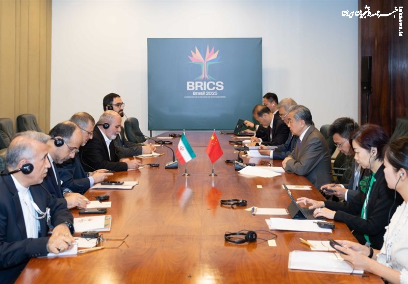  تاکید چین به حق ایران جهت استفاده صلح‌آمیز از انرژی هسته‌ای 