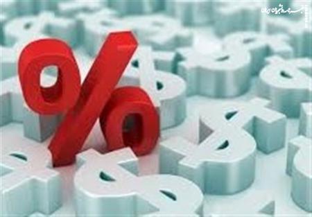  نرخ بهره بین بانکی ثابت ماند 