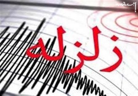 زلزله در خراسان رضوی ۲۹ مصدوم برجای گذاشت