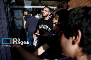 نوبت اول کنکور سراسری ۱۴۰۴ تهران +عکس