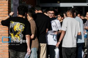 نوبت اول کنکور سراسری ۱۴۰۴ تهران +عکس