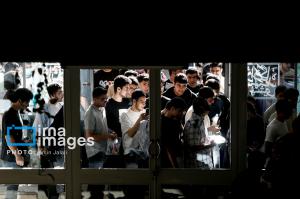 نوبت اول کنکور سراسری ۱۴۰۴ تهران +عکس