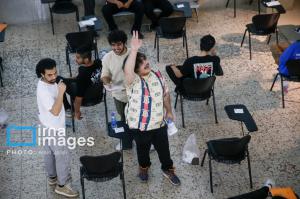 نوبت اول کنکور سراسری ۱۴۰۴ تهران +عکس