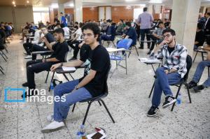 نوبت اول کنکور سراسری ۱۴۰۴ تهران +عکس