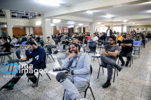 نوبت اول کنکور سراسری ۱۴۰۴ تهران +عکس