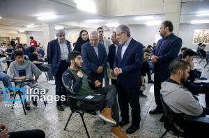 نوبت اول کنکور سراسری ۱۴۰۴ تهران +عکس