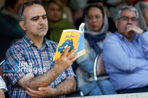 نوبت اول کنکور سراسری ۱۴۰۴ تهران +عکس