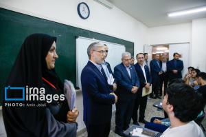 نوبت اول کنکور سراسری ۱۴۰۴ تهران +عکس