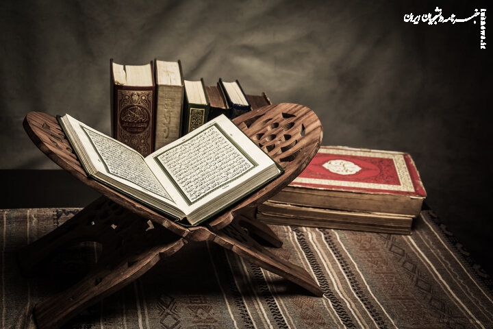 آغاز ثبت‌نام چهل‌وهشتمین مسابقات سراسری قرآن کریم