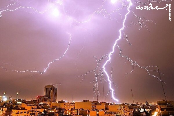 تداوم رگبار، رعد و برق طی ۴ روز آینده در بیشتر نقاط کشور