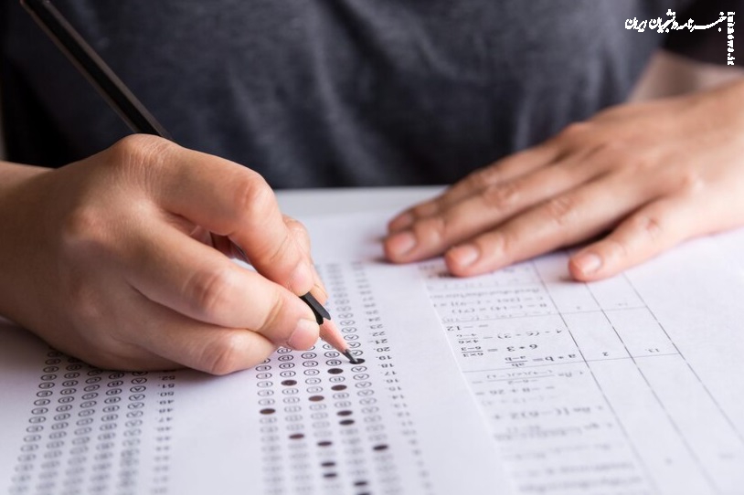 الزامات برگزاری کنکور سالم و عاری از تقلب: راهی به‌سوی عدالت آموزشی