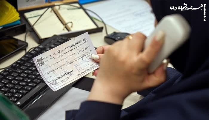 بخشنامه بانک مرکزی درباره رفع سوءاثر چک 