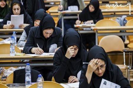 کارت ورود به جلسه آزمون دستیاری پزشکی فردا منتشر می‌شود