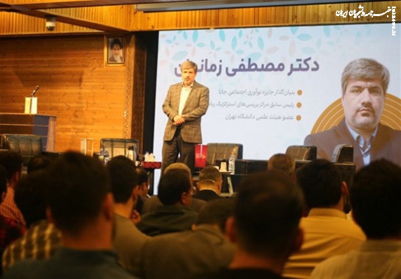 دانشجویان با تبدیل ایده به عمل در چالش‌ها نقش‌آفرینی کنند