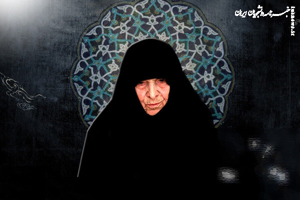 بانو مجتهده امین الگویی برای تمام زنان