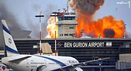 زلزله در بن‌گوریون/ موشک یمنی پدافند صهیونیستی را درهم شکست