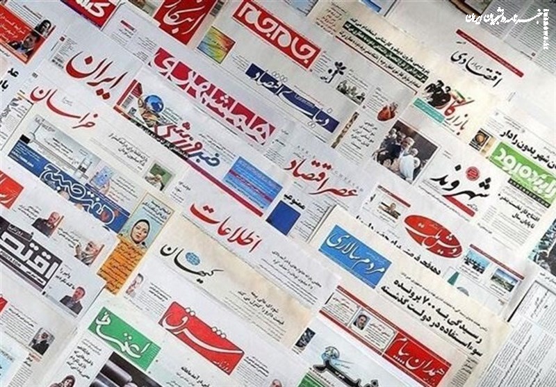  مطبوعات دوشنبه ۱۵ اردیبهشت/ یک موشک و دو نشان 