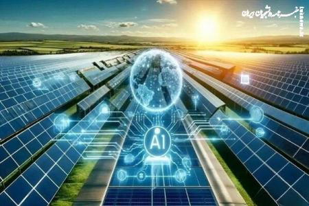 رفع ناترازی با هوشمندسازی؛ هوش مصنوعی چگونه مصرف برق را کم می‌کند