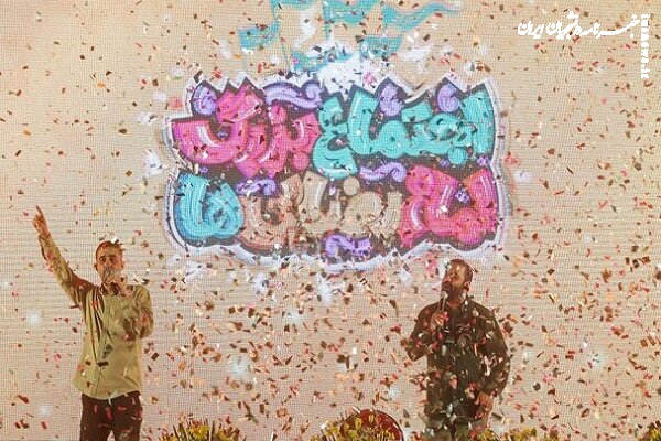 اجتماع ۵ کیلومتری امام‌رضایی‌ها در تهران برگزار می‌شود