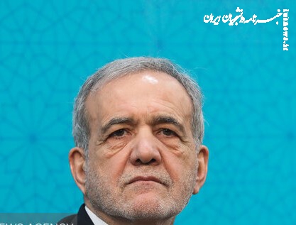 عیادت از مادر شهید رئیسی در سفر پزشکیان به مشهد